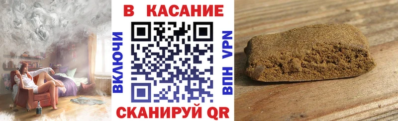 Купить APVP  КОКАИН  Меф мяу мяу  ГАШ  Красный Сулин