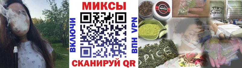 Купить  Красный Сулин  Бутират 1.4BDO 