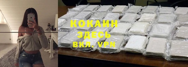 хмурый Белоозёрский