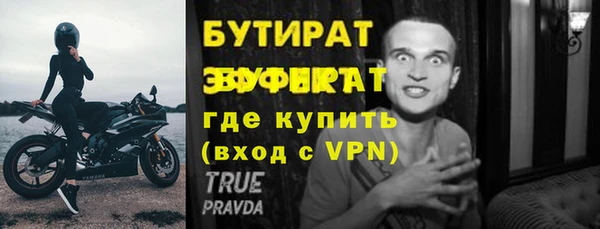 кокаин перу Балабаново