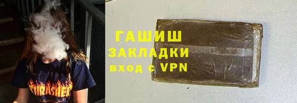 кокаин перу Балабаново