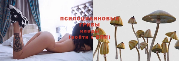 кокаин перу Балабаново