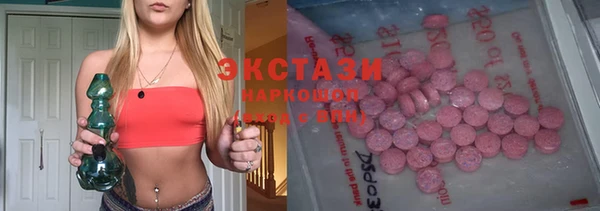 кокаин перу Балабаново