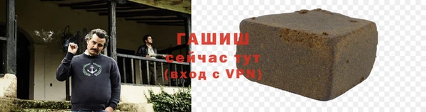 прущая мука Беломорск