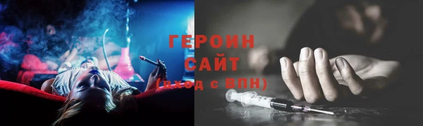 прущая мука Беломорск