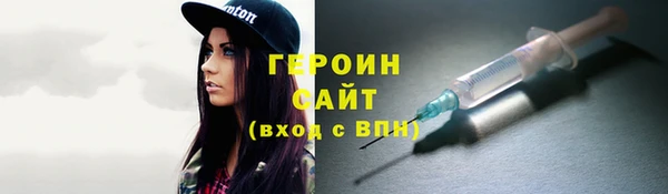 кокаин перу Балабаново