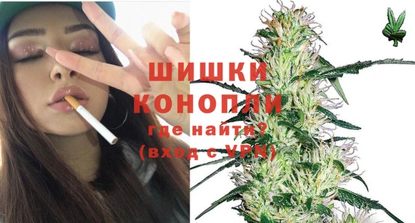 хмурый Белоозёрский