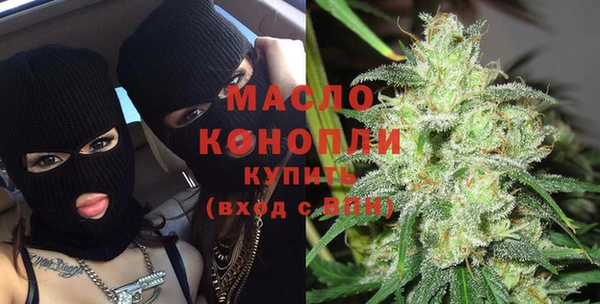 кокаин перу Балабаново