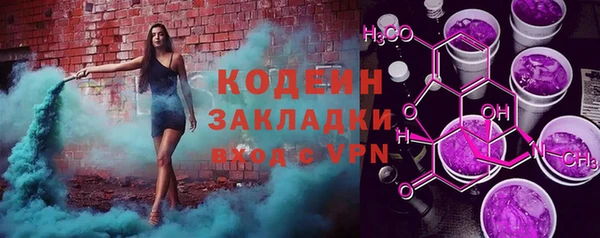 кокаин перу Балабаново