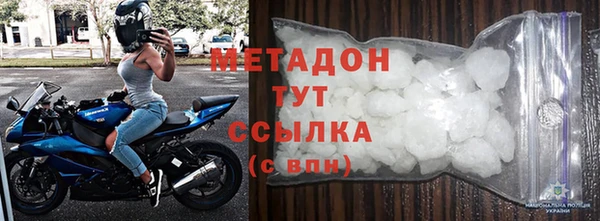 кокаин перу Балабаново