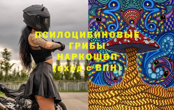 кокаин перу Балабаново