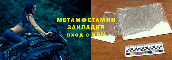 кокаин перу Балабаново