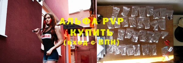 кокаин перу Балабаново