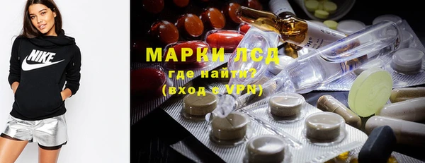 ALPHA PVP Баксан