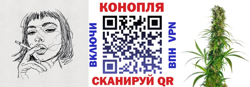 Марихуана ГИДРОПОН Купить закладки Красный Сулин
